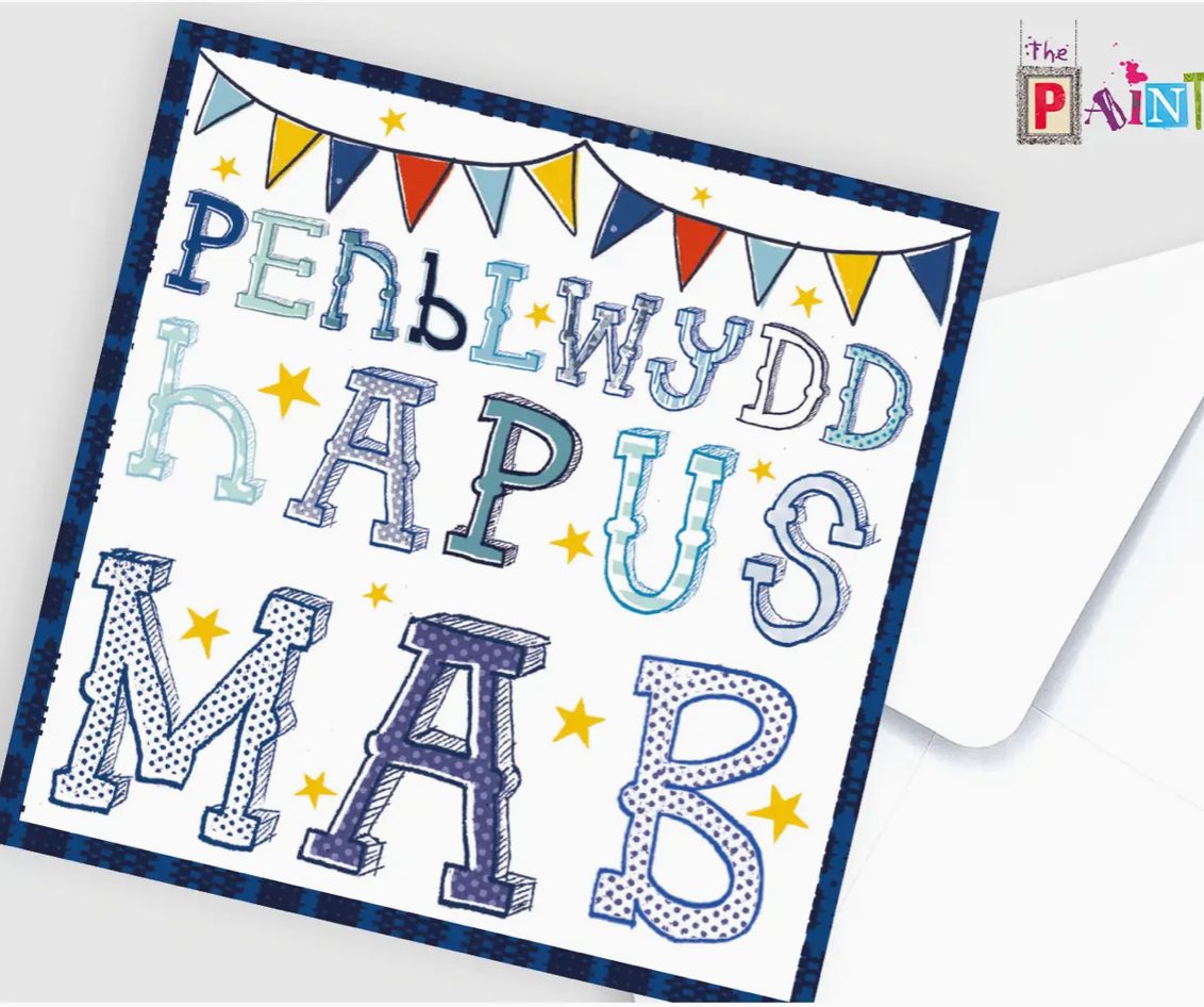 Penblwydd Hapus Mab - Happy Birthday Son text fun Card