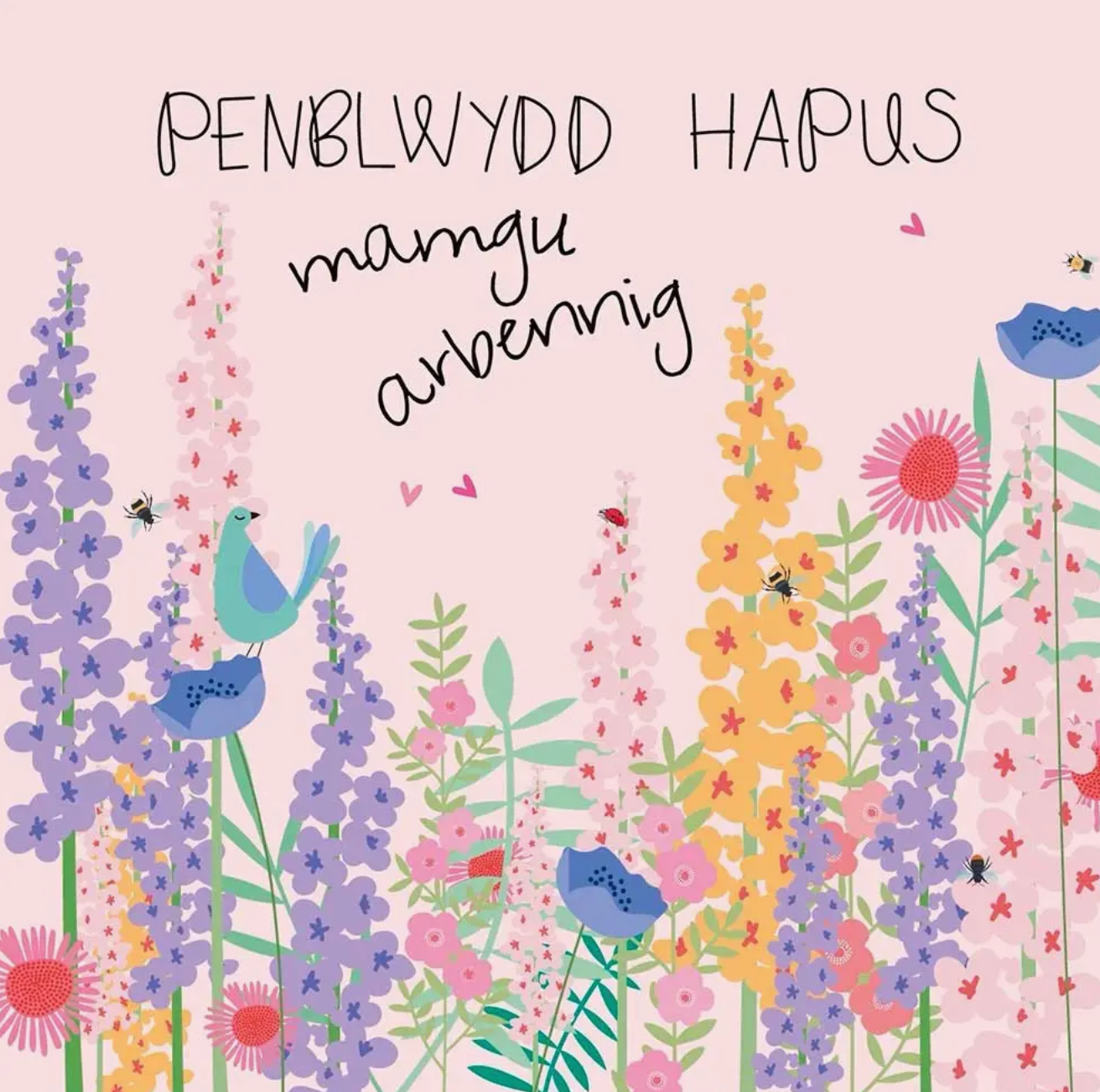 Penblwydd hapus mamgu arbennig