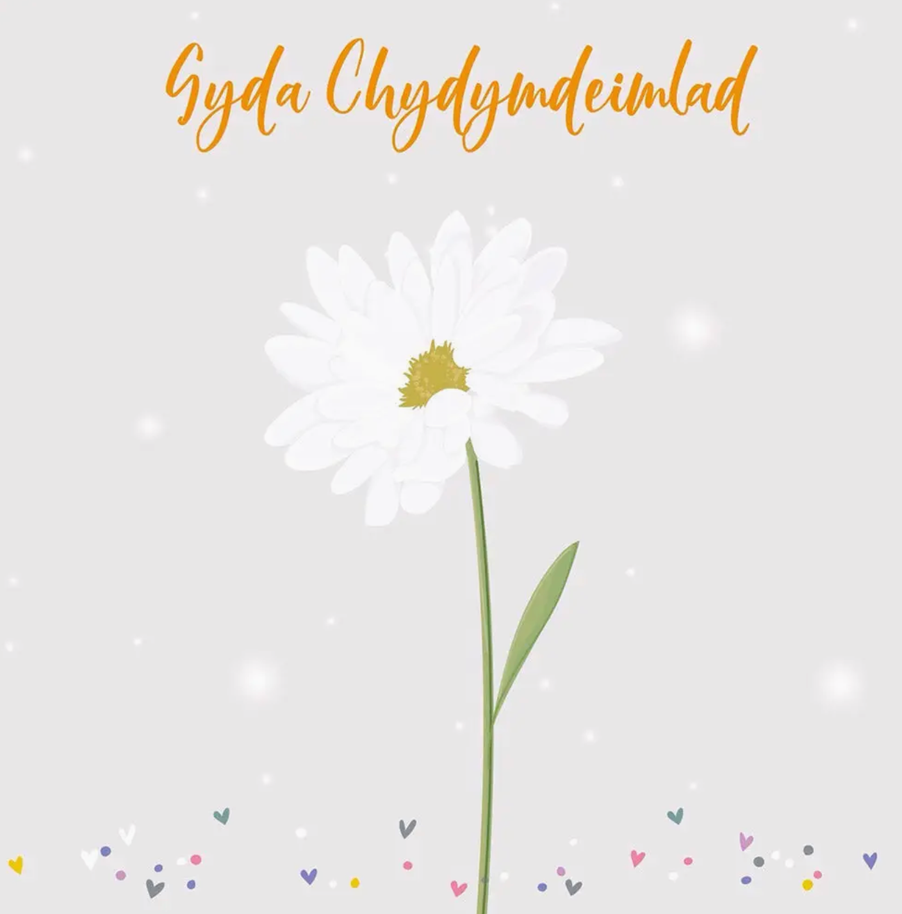 Gyda chydymdeimlad