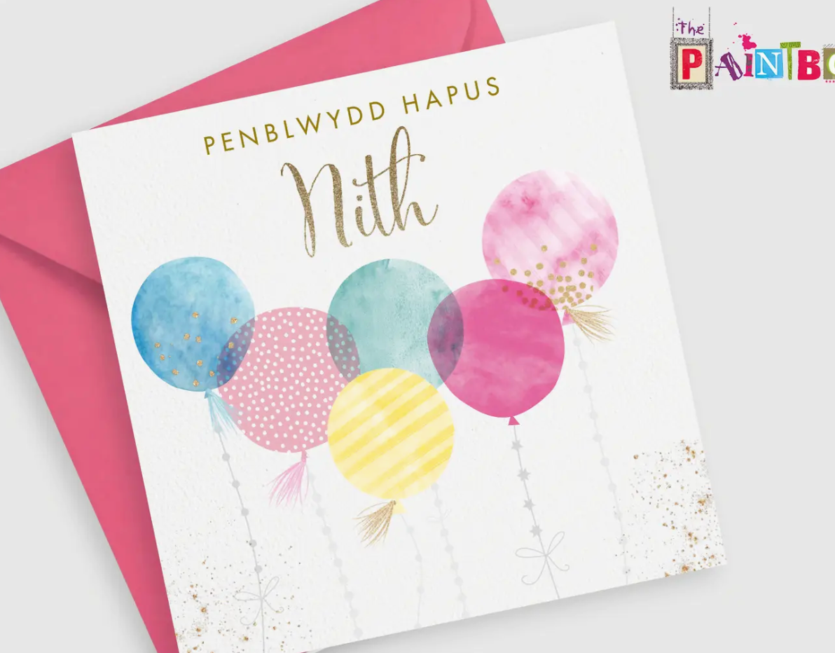Penblwydd Hapus Nith, Niece Birthday Welsh card 