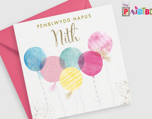 Penblwydd Hapus Nith, Niece Birthday Welsh card 