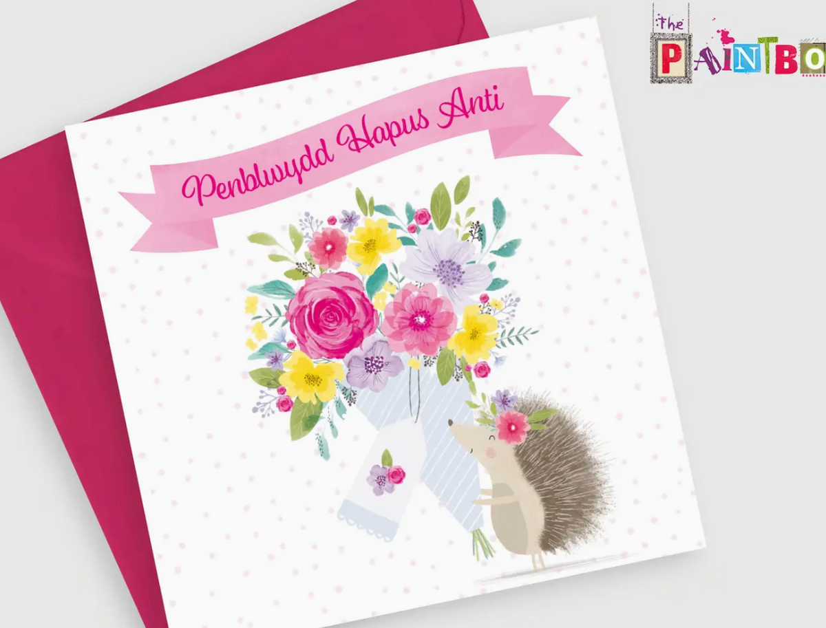 Penblwydd Hapus Anti, Happy Birthday Auntie Welsh card