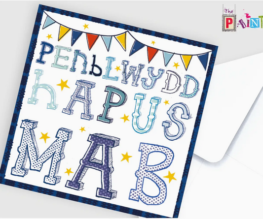 Penblwydd Hapus Mab - Happy Birthday Son text fun Card