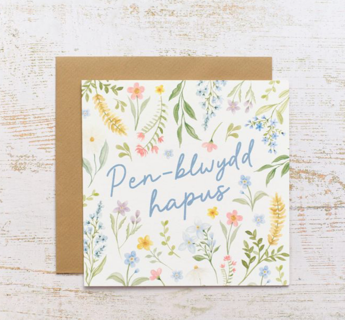 welsh garden impressions pen-blwydd hapus card